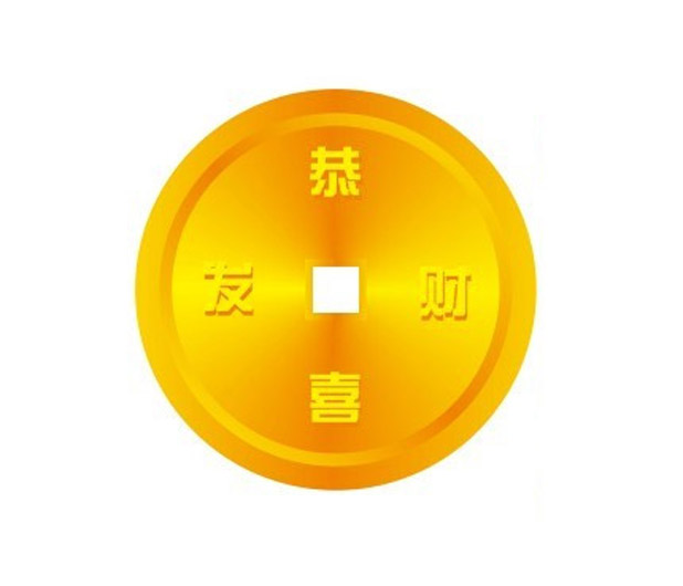 CDR快速制作古代金币 CDR入门教程