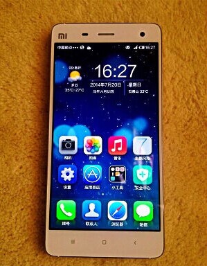 小米4怎么三清? 腳本之家