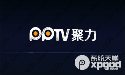 pptv聚力什么意思？ 三聯(lián)