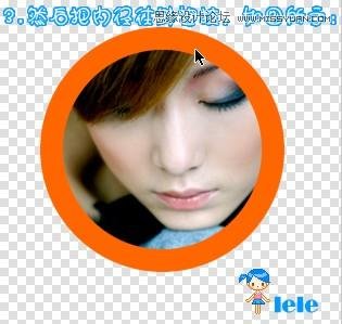 Fireworks制作漂亮的時(shí)鐘動(dòng)畫(huà),PS教程,思緣教程網(wǎng)