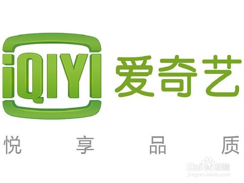 愛奇藝看視頻太卡怎么辦