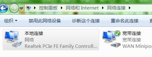 CBox安裝后一直在緩沖怎么辦 三聯(lián)