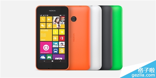 599元史上最低!诺基亚廉价Lumia新机正式开卖