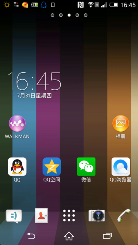 索尼z2上手一個月簡評圖片18
