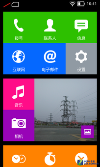 諾記安卓機絕唱 諾基亞XL4G升級版評測 