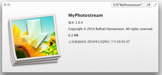 MyPhotostream for mac(Mac照片流查看工具) V1.1.3 苹果电脑版