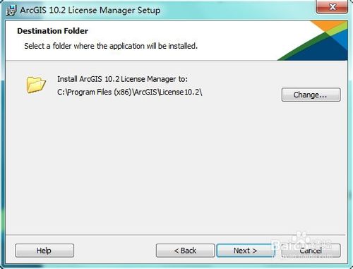 arcgis 10.2 安裝教程（含下載地址）