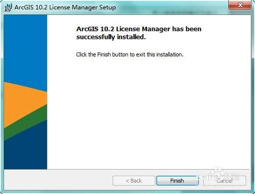 arcgis 10.2 安裝教程（含下載地址）