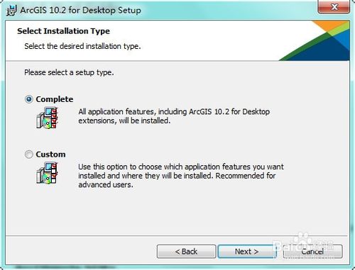 arcgis 10.2 安裝教程（含下載地址）