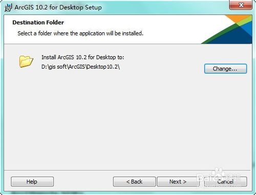 arcgis 10.2 安裝教程（含下載地址）