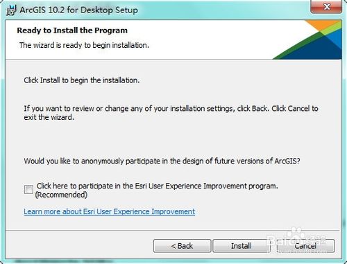 arcgis 10.2 安裝教程（含下載地址）
