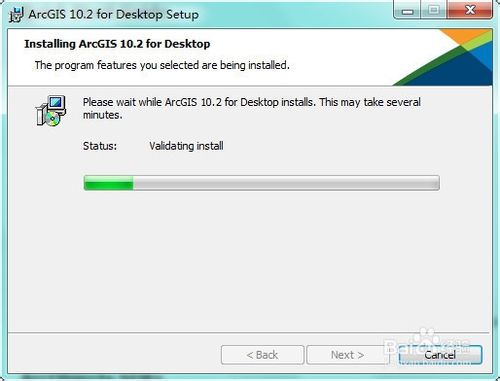 arcgis 10.2 安裝教程（含下載地址）