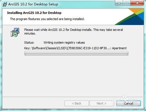arcgis 10.2 安裝教程（含下載地址）