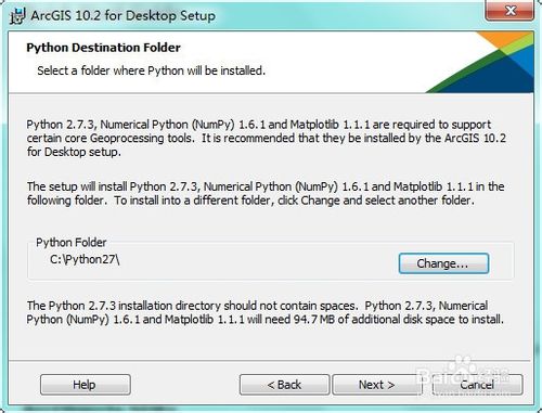 arcgis 10.2 安裝教程（含下載地址）