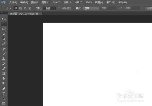 如何破解photoshop cs6（保留3D功能)?