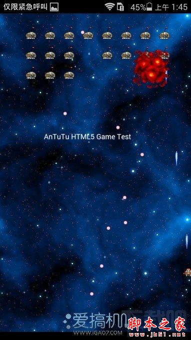 nEO_IMG_Screenshot_2014-06-28-01-45-00