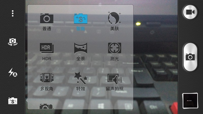 华为荣耀 3X Pro 简单评测图片23