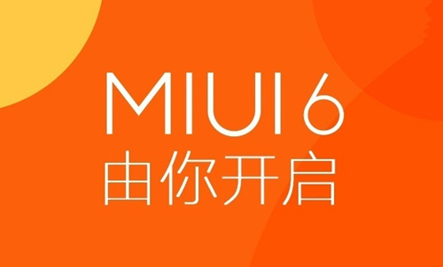 MIUI6有什么功能？发布会最新消息
