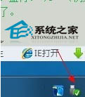 熱插熱拔導(dǎo)致U盤無法讀取的解決措施