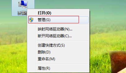 xp和win7相互共享文件设置方法介绍