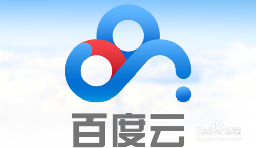 手機(jī)百度云怎么加好友