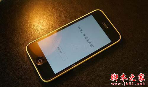 微信5.4版最新升級(jí)突破 iPad也能玩微信