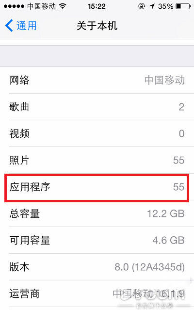 2014081809000633.jpg