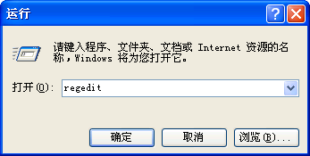 如何卸載有密碼的諾頓symantec殺毒軟件