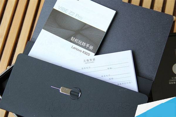 4799元怪兽?联想新旗舰Z2 Pro开箱图赏