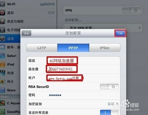 line無法連接_linePlay打不開怎么辦