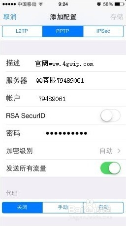 line無法連接_linePlay打不開怎么辦