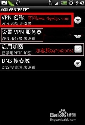 line無法連接_linePlay打不開怎么辦
