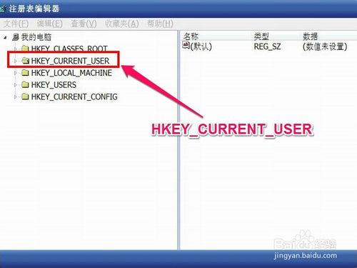 在"我的电脑"中的"我的手机"图标怎么删除