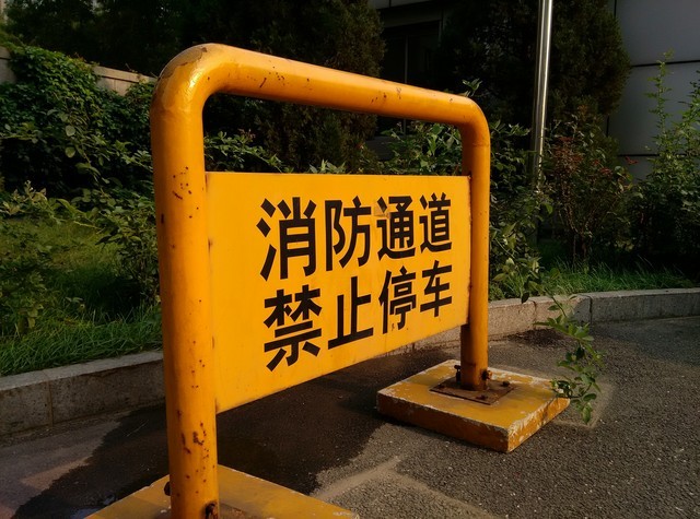 酷派8732拍照评测