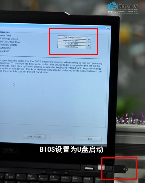 圖解如何制作Windows7安裝U盤