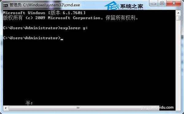 為何U盤(pán)圖標(biāo)在任務(wù)欄上看不到