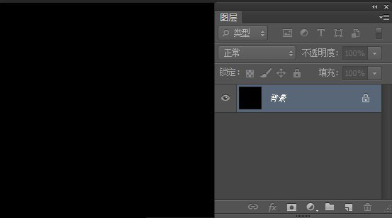 Photoshop制作動車車頭沖出相框的畫面效果