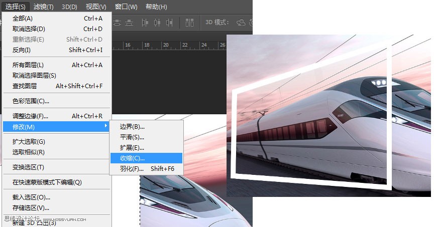 Photoshop制作動車車頭沖出相框的畫面效果