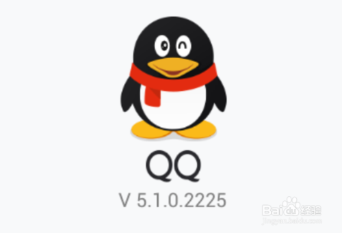手機qqWiFi提醒怎么設置