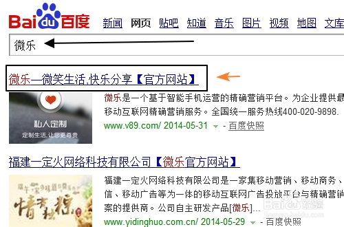 微樂(lè)怎么賺錢？微樂(lè)新手怎么賺錢教程