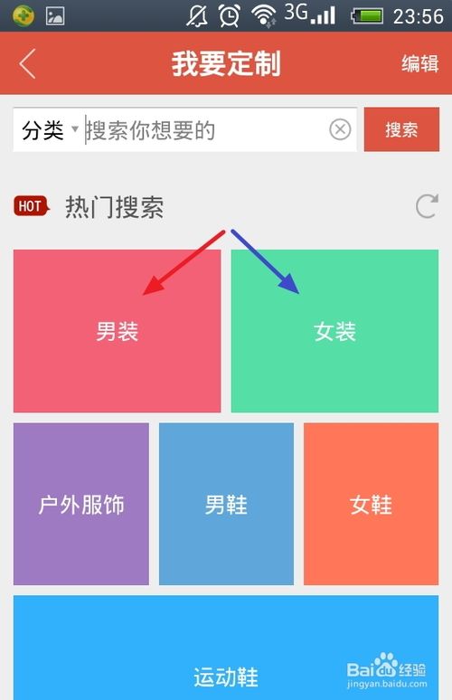 微樂(lè)怎么賺錢？微樂(lè)新手怎么賺錢教程