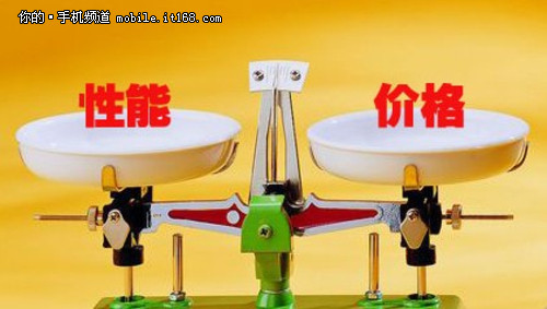 vivo X5評測：這是誰的菜？
