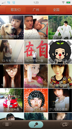 vivo X5評測：這是誰的菜？