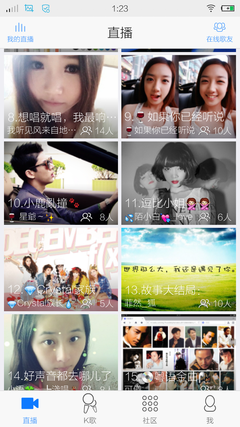 vivo X5評測：這是誰的菜？