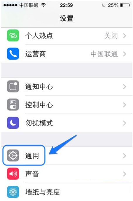 iPhone6怎么保養(yǎng)?