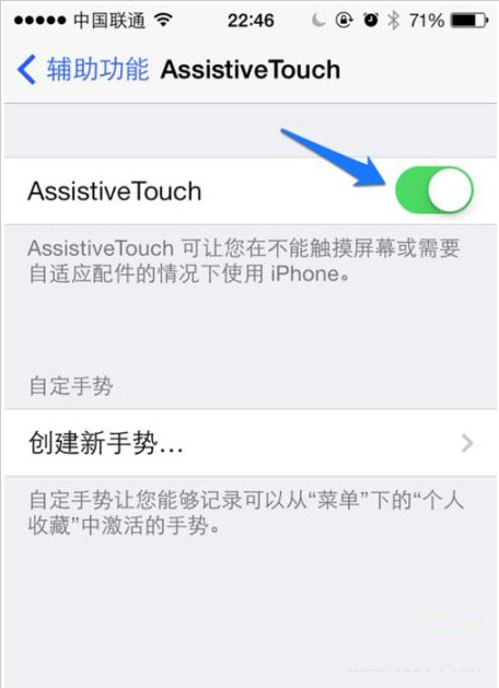 蘋果6怎么保養(yǎng)?