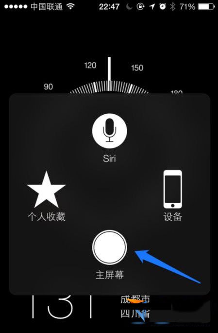蘋果6怎么保養(yǎng)?