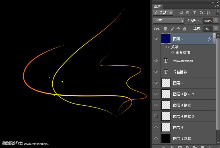 Photoshop路徑描邊制作時尚絢麗的動感光線效果圖