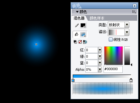 Flash8_Blendmode制作美麗光影變幻動畫_天極設(shè)計在線整理