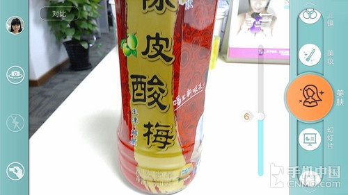 ELIFE S5.1拍照體驗(yàn)(1)_ELIFE S5.1第2張圖